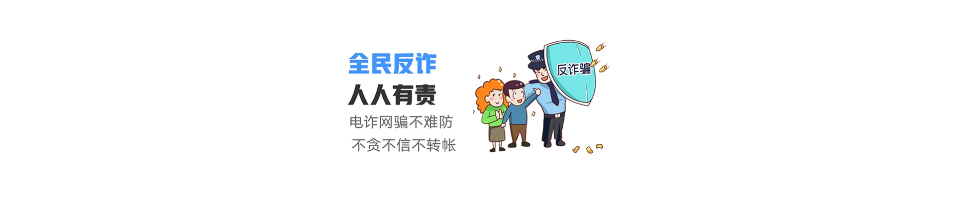顺平县联通宽带